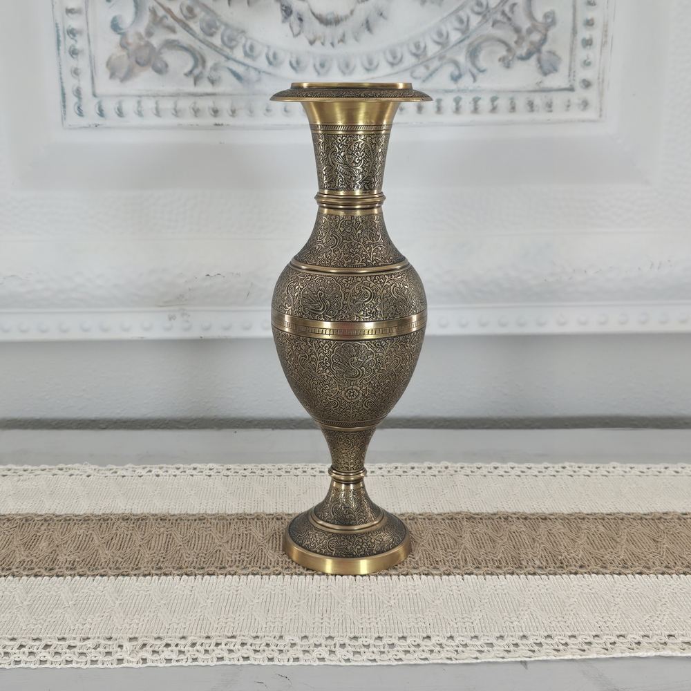 Vintage Brass Peacock Floral Engraved Vase - Gold Accent Home Accent 12.6" Tall